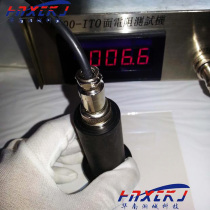 ITO conductive glass 6 6Ω □ Transmittance≥84%355×406mm×1 1mm-5 pieces box