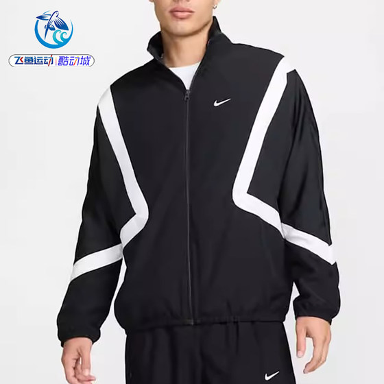Nike men's splicing warm breathable stand collar woven casual jacket jacket FZ0249-010-783
Nike men's splicing warm breathable stand collar woven casual jacket jacket FZ0249-010-783