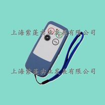 Taiwan Shark wagon remote control original plant product SAGA1-L4 Xiaoqiao Type