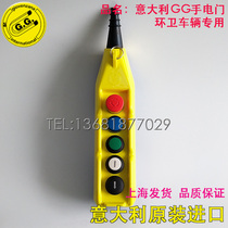 Imported Italian GG hand switch garbage transfer station sanitation vehicle handle PL05 Jinwei Zhonglian Xugong