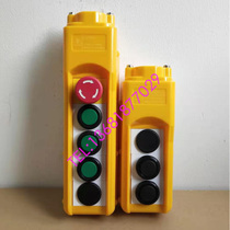 Domestic customized 3-hole 5-hole operating handle button box