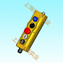 Imported 5-hole hanging waterproof button handle TLP5-K2B1 TLP5 etc.