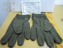 Crown International 06 Jumps Umbrellas For Training Gloves CS Airdrop Gloves Outdoor Tactical Gloves Wear-resistant LaLiga