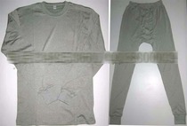 5 fold new second-gun warm underwear suit tunnel special antibacterial clothing autumn pants suitable for humid environment