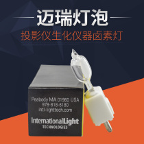 Original fitting Mairie bulb L9389 ILT 12V 50W biochemical instrument bs200 bs200 bs300 bs400 bs400