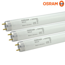 Osram Osram Osram D65 color 18W30W36W standard color display tobacco printing textile 965 studio tube