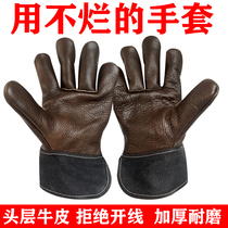Good quality thick cow leather anti-stabbing anti-abrasion anti-wear and burn-proof and anti-burn and protection with non-rotten right hand left hand electric welding gloves