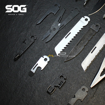 SOG SOG original tool pliers DIY accessories:sleeve base one-word cross bevel knife etc