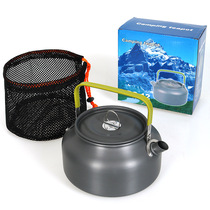 Outdoor Teapot Camping Barbecue Kettle Picnic Tea Portable Teapot Wild Ultra Light Coffee Maker Camping Self-Driving Tea
