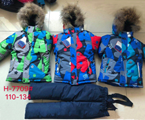 Childrens ski suit set Boys Russian winter children thick waterproof wind-proof snow village equipment cold-30