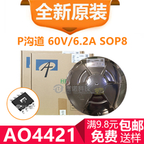 Brand new original AO4421 4421 MOSFET MOSFET P-channel 60V 6 2A SOP8