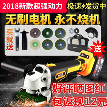 Brushless rechargeable angle grinder lithium battery multifunctional polishing machine cutting machine Sander rechargeable angle grinder