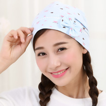 Cotton pregnant womens hat postpartum confinement hat maternity hat spring summer cotton bow wind four seasons