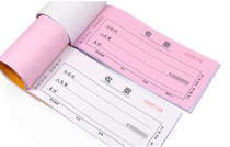 Mobile phone shop carbon-free joint single sales document Repair bill Custom design production order list Hair salon bill