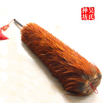 Wus duster square feather duster thick large sandalwood handle Household decoration Wedding gift crafts collection