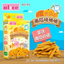 New Products Alice Aines Pumpkin Taste Crunchy Rabbit Grindle Zero Food High Fiber No Sugar Grinding Tooth Stick.