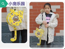 Hamster warm outside with bag nectar bag Sage Hedgehog Squirrel Dutch Pig Dragon Cat for Lunar New Years Pets Space Capsule