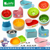 Dragon Cat Tian Geranium Rabbit hedgehog anti-rice bowl Ceramic Stainless Steel Ladle Border Bite Fixed Large Food Basin