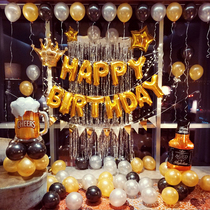 Happy birthday decoration scene arrangement letter balloon Party female boyfriend romantic background wall Net red props