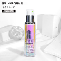 American Clinique Laser Whitening Essence 50ml 30ml Melatonin 302 Go to Yellow Tibright to Pimprint Antioxidant