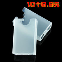 China and Hong Kong plastic anti-extrusion moisture-proof transparent cigarette case 10 protective covers for the whole package of soft shell cigarettes limited area
