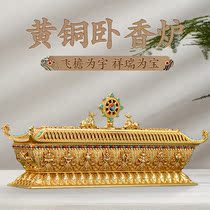 Chinese style Huibo Bedroom Household Desktop Copper Spices for 8 Auspicious Honolulu Line Precious Furnace