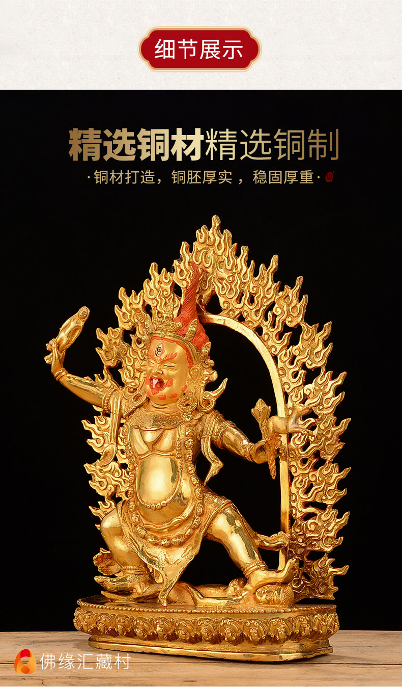 佛缘汇藏传一髻佛母佛像家用室内佛堂密宗供佛10寸铜全鎏金摆件