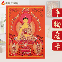 Hand painted Tanka Zijamuni hang piece of Nepal Red Tang Sabao Buddha depiction of metallic frame metallic frame decoration murals