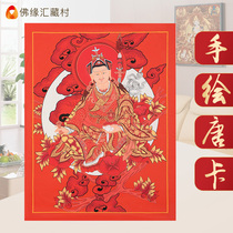 Hand painted Tangkali peanut master hang piece pigment of Nepal mineral red Tang depiction of modern living room decoration painting