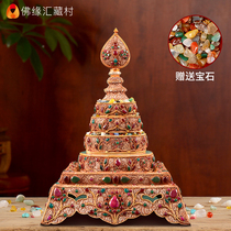 Manza Pan Nepal Pinched Smeman Tea Rock Handmade Eight Auspicious Disc Swing Parts Mandah