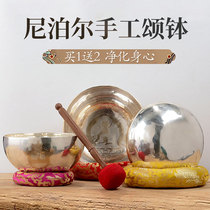 Man of Man-mantled Nepal Hand Yoga Meditation Sound Meditation of Meditation of Palm Bowl of Banyu Buttern