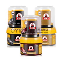 Foreign Trade Raw Single Shoe Polish Sponge Wipe Sloth Man shoe polish Oil suit Travel portable with car One family shoe polish 289