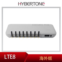 New DBL Zero Altitude Gateway Device 4G Voice Gateway 8-way 8-card LTE Gateway Overseas LTE8