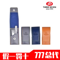 South Korea 777 imported nail clippers 2 sets nail clippers gift nail clippers TSM-710