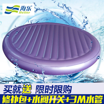 Purple round bed Round water bed Round constant temperature water mattress Hotel family round inflatable water-filled dual-use mattress