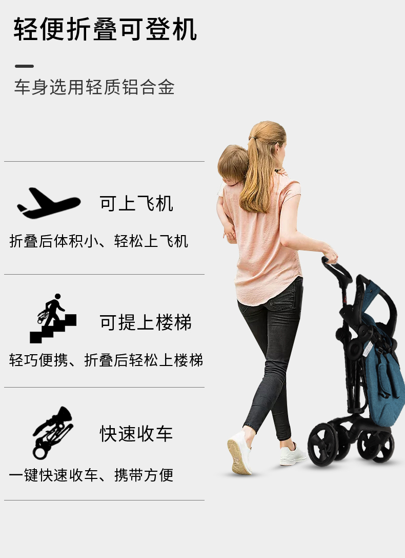Switzerland micro Chic 360 walking car trolley Portable children walking baby artifact Walking baby artifact