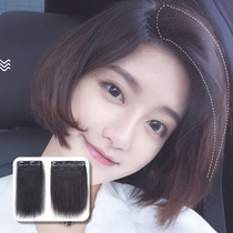 Real hair wig Female short hair pad Hair root hair pad Forehead side long straight hair pad Hair block Hair block wig piece