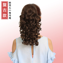 European and American retro wig female curly hair fake ponytail natural fluffy lace-up short curly ponytail wig piece
