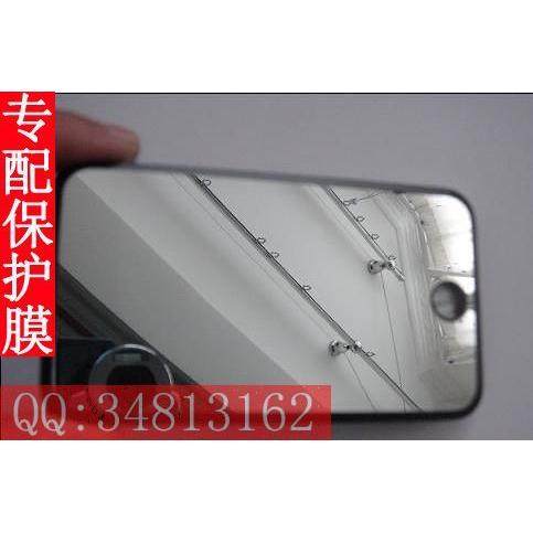 Apple Apple iPod Touch Mid Film Mirror 스티커에 적용 할 수 있습니다. Apple Apple iPod Touch Mid Film Mirror 스티커에 적용 할 수 있습니다.