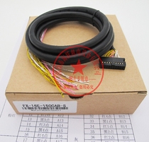 Module FX2N-10GM 20GM I O cable: FX-16E-500CAB-S 5 m with box