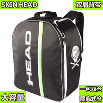 Snow power shoulder back ski shoe bag Veneer double board shoe bag large capacity thickened padded ski bag