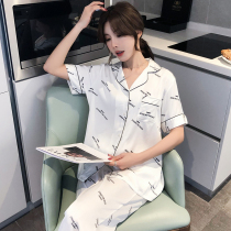 Ice silk pajamas female net red hot summer letter short-sleeved 2021 new fashion high-end home service suit