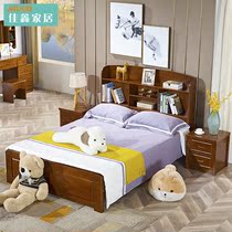 Solid wood childrens bed with bookshelf 1 2m single bed Simple double bed 1 5m Economy cedar bed