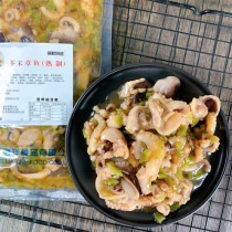 One Jersey Mustard Octopus 400g Cooked Seasoned Ready-to-use Day Style Cuisine Small Vegetable Sushi Eight Paws Frozen Seafood Ingredients