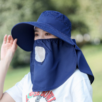 Korean version mask large eatery sunscreen womens summer countryside work outdoor shading UV rays cover full face sun hat