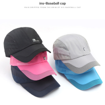 Spring Autumn Hat Men Casual Baseball Cap Outdoor Sports Hat Speed Dry Sunscreen Cap Thin middle aged duck tongue cap Summer