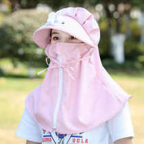 Solar fan hat with fan rechargeable anti-UV sun protection sunscreen for women picking tea cap dry farming live hat spring