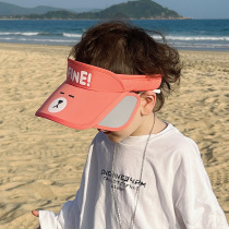 Baby hat Summer children sunscreen hat thin sun hat boy girl fisherman hat cute empty top hat cool hat