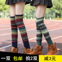 Autumn Winter Thickening type Bohemian ethnic wind sock jacket Women lengthened leg socks Sox kneecap kneecap toe pants pile socks Sox