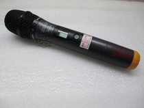 BBS U-1100ViP KV9600 1400 1860 Wireless microphone Handheld hand microphone VIP222 Universal